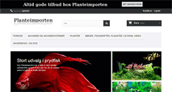 Desktop Screenshot of planteimporten.dk